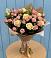 Букет цветов из: Розы в Сергиевское