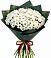 Букет цветов из: Хризантемы в Сергиевское