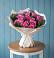 Букет цветов из: Розы в Сергиевское