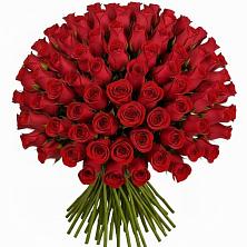 Букет Красные розы Чери Лав в Сергиевское