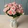 Букет Розовый шарм в Сергиевское